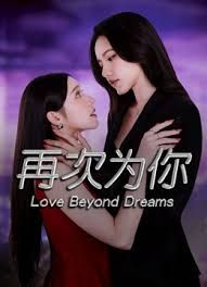 （真实）姐夫与小姨子正式版，小姨子骚逼操肿全过程视频来啦 - 美丝美腿
