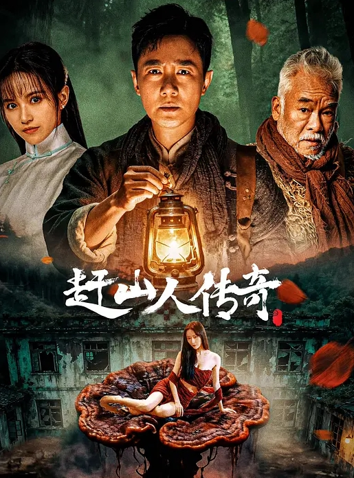 小区顶流骚鸡巴天团轮番操翻我嫩媳妇，绿帽戴满头精液流成河 - 美丝美腿