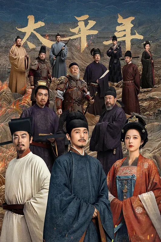 [母子乱伦]我的妈妈是老师 第四章 - 美丝美腿