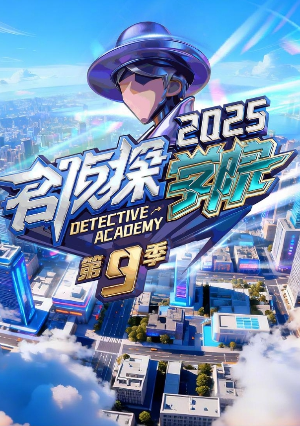 不愧是500w粉丝网红刘晓嘉律师真的是有大道理的流量算是让她玩明白了 - 美丝美腿