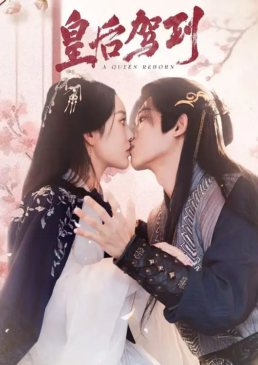 棚户区站街女100元的爱情阿姨年轻时也是村里的一枝花颜值高身材好必须狠狠艹 - 美丝美腿