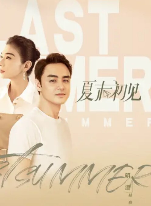 约嫖车模爆乳大奶摇晃不停 - 美丝美腿